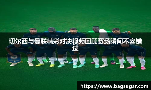 意昂体育4