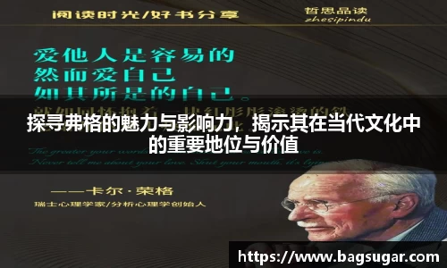 意昂3