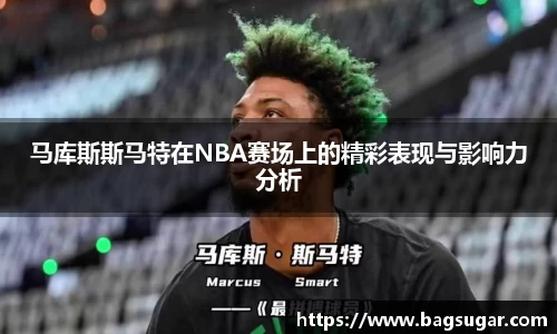 意昂体育2